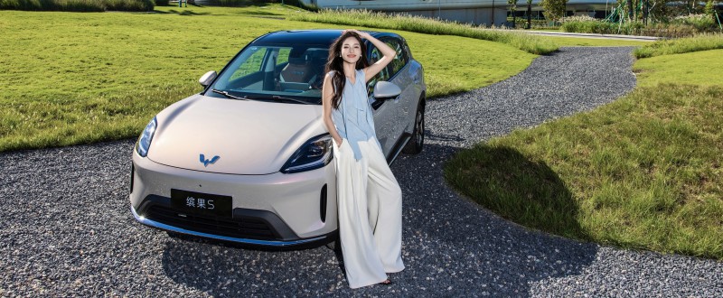 以“鎏光幻彩”惊艳世界！缤果S荣获2025国际CMF设计奖