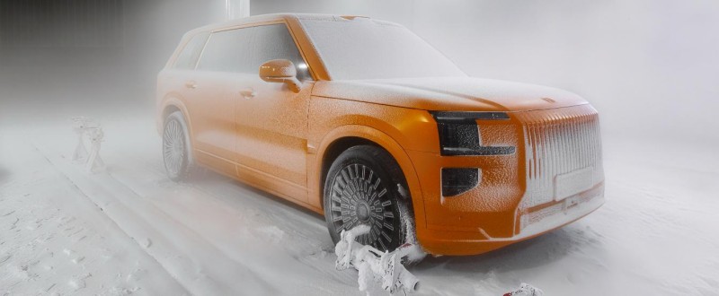 全球最大、最领先的吉利全球全域安全中心正式发布