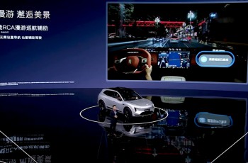 提车即享华为乾崑智驾 ADS™ 5的阿维塔07L正式上市