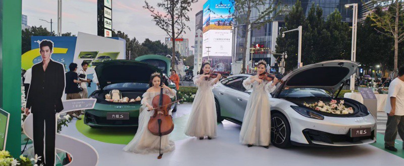 方程豹双车入豫！方程S、方程S GT郑州上市，18.99万元起开启个性轿跑新篇