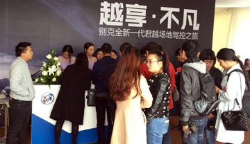 东风悦达起亚