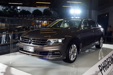 领克03 PHEV