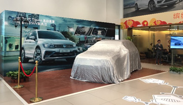 全新进口Tiguan