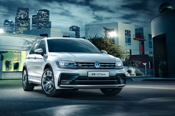 全新一代Tiguan