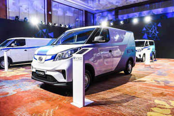 上汽大通EV30