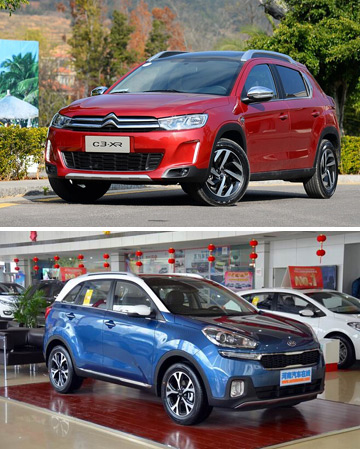 小型SUV