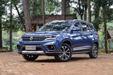 全新景逸X5
