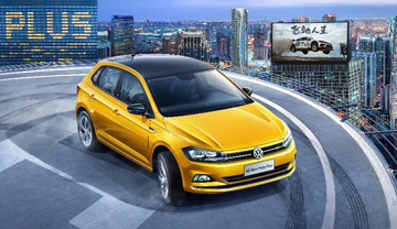 Polo Plus