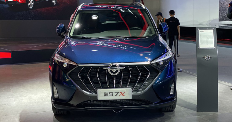 海马7X