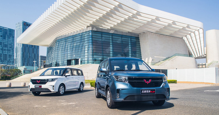 MPV