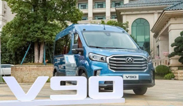 上汽MAXUS V90