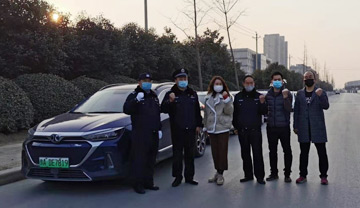 BEIJING汽车