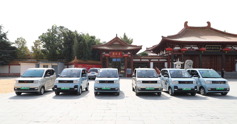 宏光MINI EV