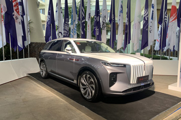 红旗E-HS9