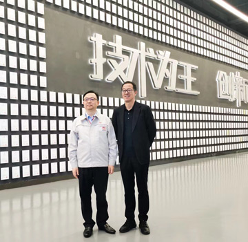 比亚迪汉EV