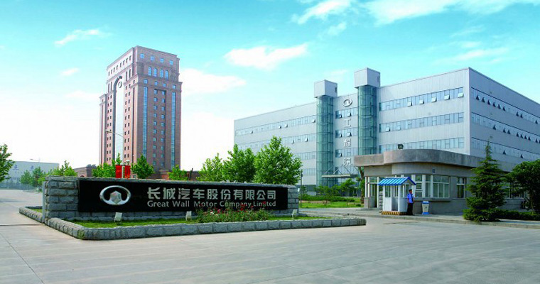 长城汽车