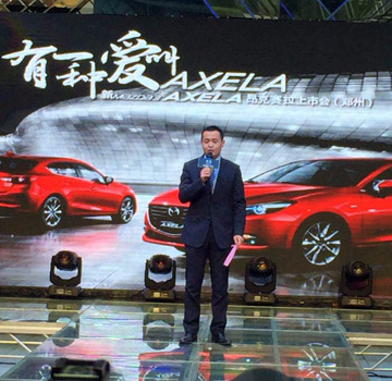 新Mazda3 Axela