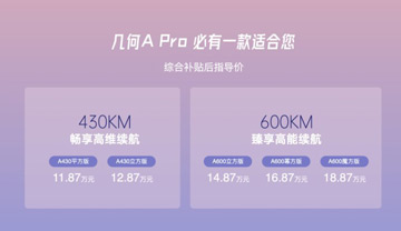 郑州绿水青山