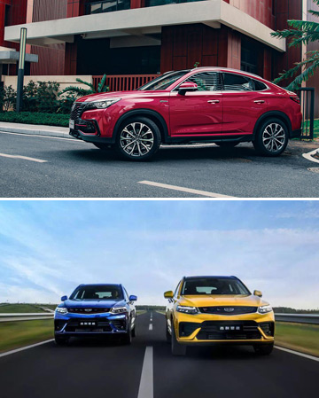轿跑SUV