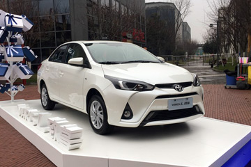 广汽丰田Yaris L致享