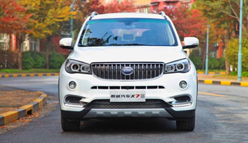 SUV