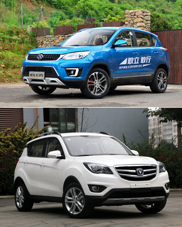 小型SUV