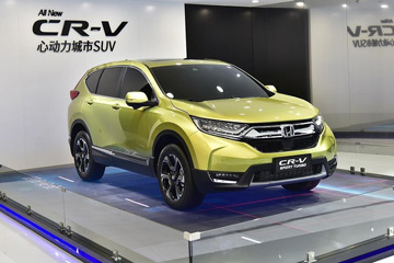 新款CR-V