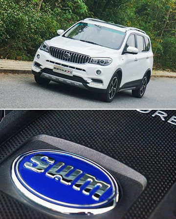 SWM斯威X7