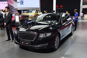 红旗新款H7