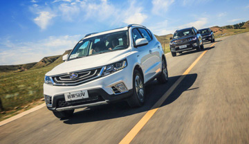 远景SUV