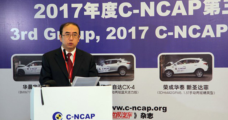 C-NCAP碰撞