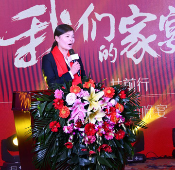 郑州鑫河