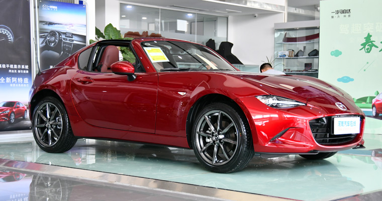 马自达MX-5