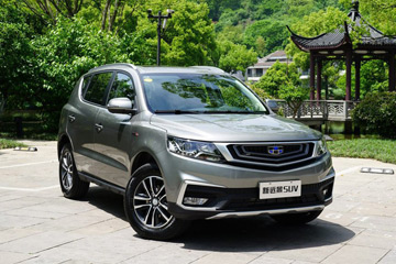 远景SUV