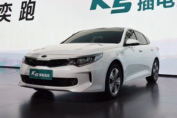 起亚K5 PHEV